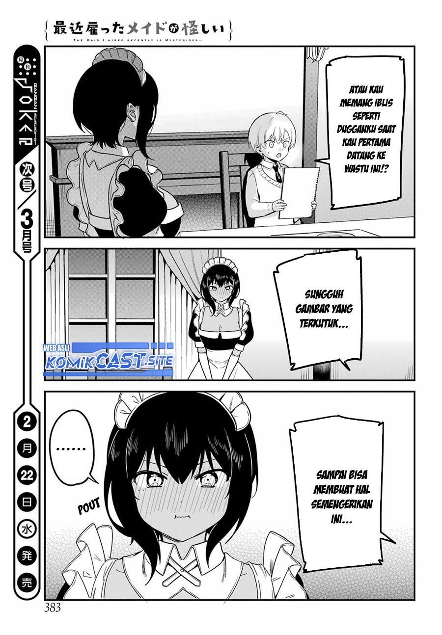 My Recently Hired Maid Is Suspicious (Serialization)